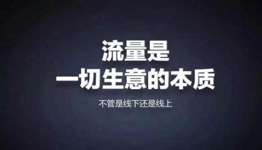 抚州市网络营销必备200款工具 升级网络营销大神之路